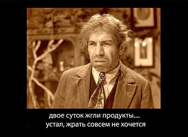<a href="vk.com/feed?q=санкционка§ion=search&w=wall8865252_12636">vk.com</a>